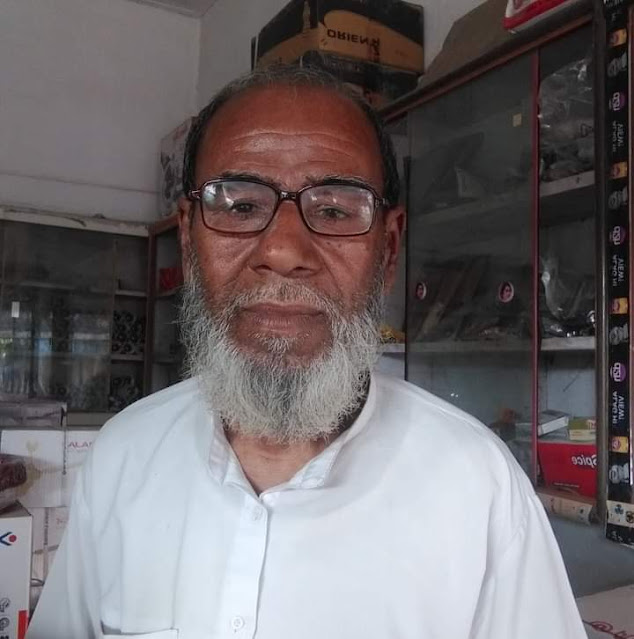 কমৰেড, অভিনেতা, অৱসৰপ্ৰাপ্ত শিক্ষক ছাহেদ আহমেদৰ মৃত্যু